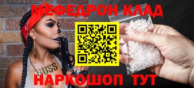 кокаин VHQ Свободный