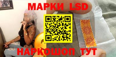 ALPHA PVP Севастополь