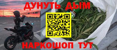 кокаин VHQ Свободный
