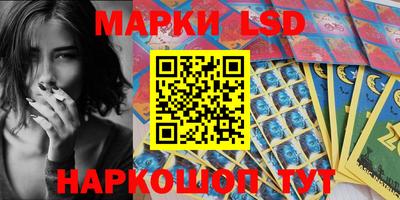 ALPHA PVP Севастополь
