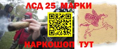 кокс Северобайкальск