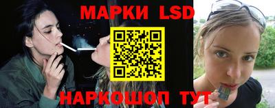 ALPHA PVP Севастополь