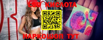 кокаин VHQ Свободный