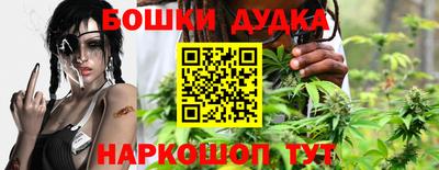 кокс Северобайкальск