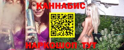 кокс Северобайкальск
