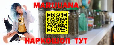 ALPHA PVP Севастополь
