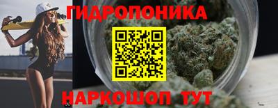ALPHA PVP Севастополь
