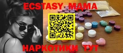 кокаин VHQ Свободный