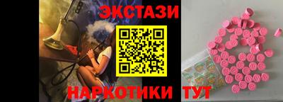 кокс Северобайкальск