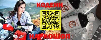 кокаин VHQ Свободный