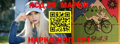 ALPHA PVP Севастополь