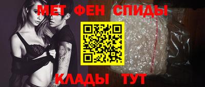 кокаин VHQ Свободный