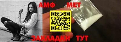 кокаин VHQ Свободный