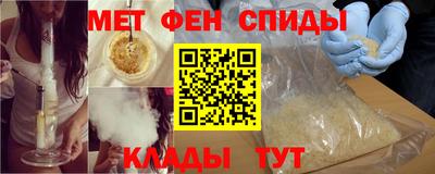 кокс Северобайкальск
