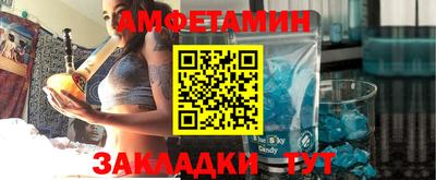 кокаин VHQ Свободный