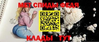 кокаин VHQ Свободный