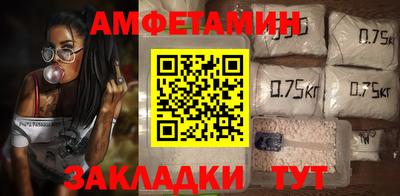 кокаин VHQ Свободный
