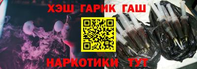 кокаин VHQ Свободный