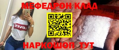 кокаин VHQ Свободный