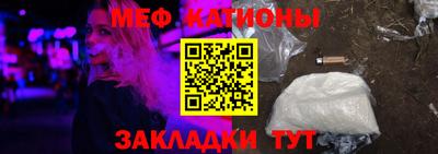 кокаин VHQ Свободный
